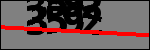 متن برای شناسایی